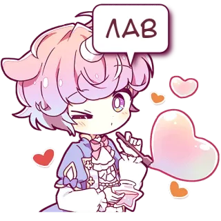 🥰 ΛΑΒ 애니메이션, 카와이, 귀여운, 파스텔, 하트 telegram sticker