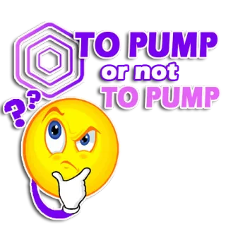 ❓ TO PUMP or not TO PUMP насос, вопрос, думает, эмодзи whatsapp sticker