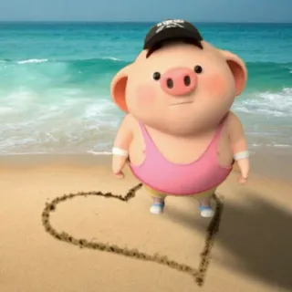 🐷 돼지, 해변, 하트, 만화, 동물, 모래 telegram sticker