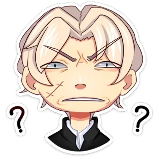 ❓ pregunta, confusión, estilo anime, personaje de dibujos animados, expresión, duda telegram sticker