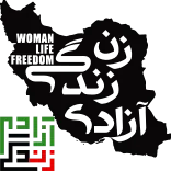 @stjckers ممبر کانال/گروه/فالور👉🏼 @Majazinoobot telegram emojis 🗽