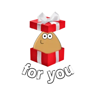 🎁 for you ギフト, プレゼント, Pou, アニメ, かわいい, アニメーション, サプライズ telegram sticker