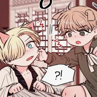 😧 ?! 动漫, 漫画, 可爱, 朋友, 卡通 telegram sticker