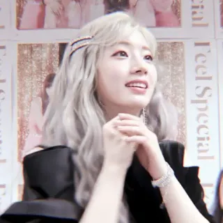 🥮 Dahyun Feel Special K-pop, Dahyun, Twice, Idol, Celebrità, Asiatica telegram sticker