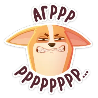 Бублик :: @stickroom telegram stickers