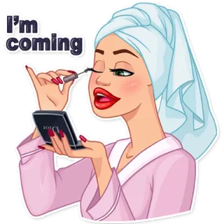 😌 I'm coming женщина, макияж, красота, сборы, косметика, стикер telegram sticker
