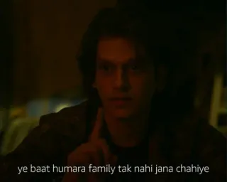 🤫 ye baat humara family tak nahi jana chahiye telegram sticker
