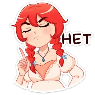 🙅‍♂ HET ผู้หญิง, เปีย, ไม่, รัสเซีย, ผู้หญิง, การ์ตูน whatsapp sticker