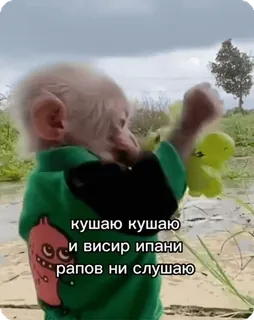 Больше стиков тут: @stikery4 whatsapp stickers