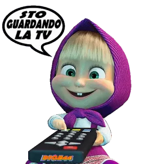 📺 Masha Masha and the Bear STO GUARDANDO LA TV dibujos animados, tele, mando a distancia, animación, lindo, masha y el oso telegram sticker