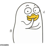 😂 เป็ด, การ์ตูน, สัตว์, น่ารัก, ตลก, เงียบ telegram sticker