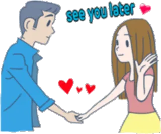 👋 see you later casal, amor, amizade, romance, adeus, coração, desenho animado telegram sticker