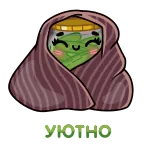 Соленье @FOXDIZIGNERLIFE @DmitrievaNaska telegram stickers