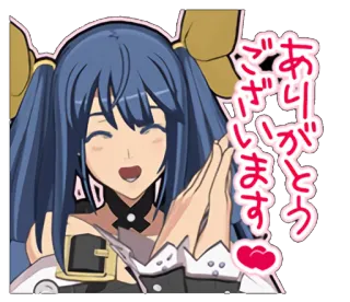❤ ありがとうございます Anime, Chica, Gracias, Japonés, Sonrisa whatsapp sticker