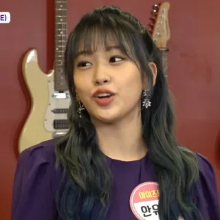 🥵 Ahn Yujin IZ*ONE 아이즈원
안유진 coreano, cantante, idol, ragazza, IZ*ONE, Ahn Yujin, femmina telegram sticker