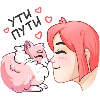 😚 Мультфильм, Розовый, Животное, Девочка, Милый, Наклейка whatsapp sticker