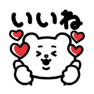 💨 クマ, かわいい, ハート, 愛, 可愛い, 漫画 telegram sticker