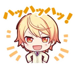 😉 ハッハッハッ！ Anime, Manga, Joyeux, Sourire, Mignon, Personnage whatsapp sticker