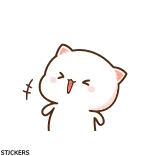 😃 แมว, น่ารัก, สัตว์, การ์ตูน, มีความสุข, หัวเราะ telegram sticker