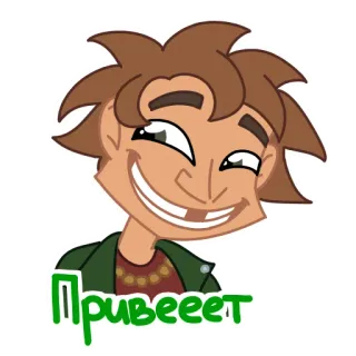 🖐 Привееет cartone animato, saluto, sorriso, allegro, amichevole telegram sticker