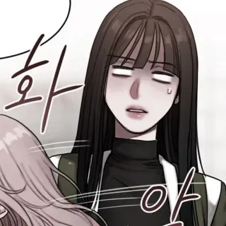 💀 화 Hàn Quốc, tức giận, webtoon, manhwa, phụ nữ, buồn bã whatsapp sticker