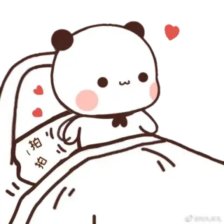 🥱 拍拍 Panda, Lindo, Amor, Corazón, Dibujos animados, Cama, Adormilado whatsapp sticker