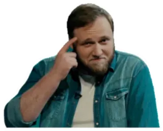 🧠 男, 考えている, 頭を指す, デニムジャケット telegram sticker