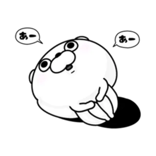 💭 あー
あー милый, животное, тюлень, мультфильм, клякса, японский whatsapp sticker