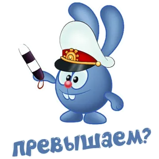 🚘 превышаем? desenho animado, coelho, oficial, pilotka, sorrisos whatsapp sticker