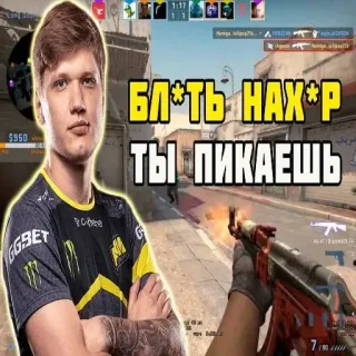 s1mple бог @e4zybot telegram stickers