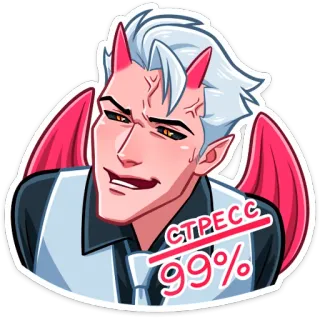 😰 СТРЕСС 99% 恶魔, 压力, 恶魔, 卡通, 焦虑, 俄语 telegram sticker