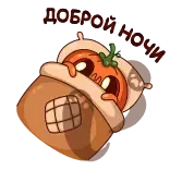 🎃