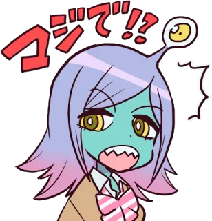 ⁉️ マジで!!? Аниме, Мультфильм, Инопланетянин, Японский, Восклицание, Милый telegram sticker