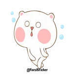 😕 หมี, น่ารัก, สัตว์, การ์ตูน, สติกเกอร์ telegram sticker