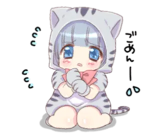 😔 Anime, Manga, Kot, Słodki, Kreskówka, Kawaii, Naklejka telegram sticker