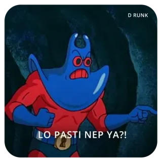 😡 Man Ray SpongeBob SquarePants LO PASTI NEP YA?! Desenho animado, Bob Esponja, Arraia-Jamanta, Apontando, Engraçado, Meme telegram sticker