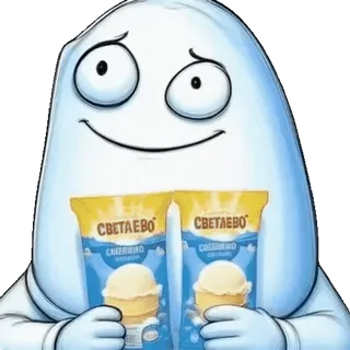 🌟 Светаево мороженое, мультфильм, еда, закуска, десерт telegram sticker