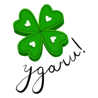 🍀 удачи! trébol, suerte, trébol de cuatro hojas, verde, corazón whatsapp sticker