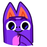 😋