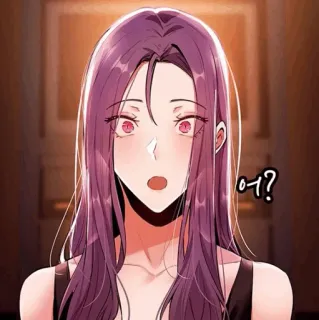 🌒 어? anime, woman, surprised, manhwa telegram sticker