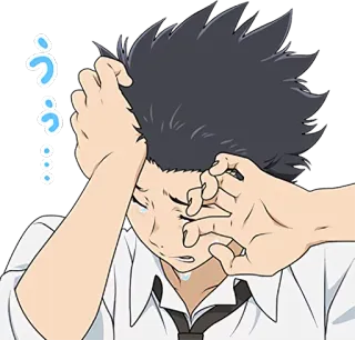 😭 A Silent Voice うう... Anime, traurig, weinend, emotional, Charakter, japanisch, Manga telegram sticker