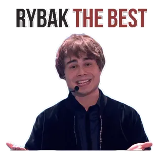 👌 Alexander Rybak RYBAK THE BEST Alexander Rybak, Eurovisão, Músico, Cantor, Celebridade, Violinista telegram sticker