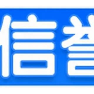 6G.COM 一路发发发 telegram emojis 😘