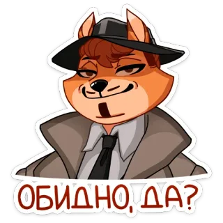 ☺️ Обидно, да? desenho animado, raposa, animal, chapéu, arrogante telegram sticker