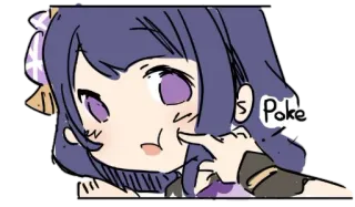 👉 Poke Anime, Niedlich, Anstupsen, Cartoon, Charakter, Illustration telegram sticker