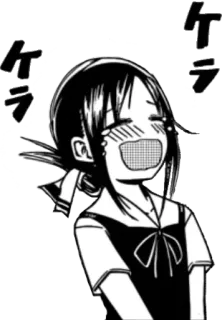 Kaguya-sama:LIW ~@AnimeLibrary_Stickers telegram stickers