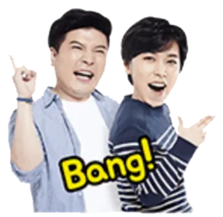 🔫 Bang! Knal, Uitdrukking, Geluidseffect telegram sticker