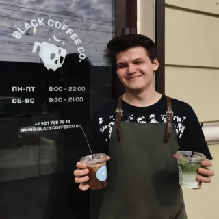 👌 BLACK COFFEE
пн-пт 8:00-22:00
СБ-ВС 9:30-21:00
+7 921 795 79 13
INFO@BLACKCOFFEECO.RU café, café, bebida, cardápio, negócio, negócio local whatsapp sticker
