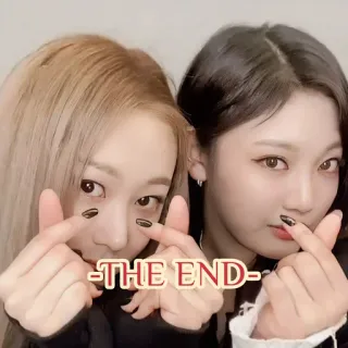 💚 -THE END- конец, окончание, люди, женщины telegram sticker