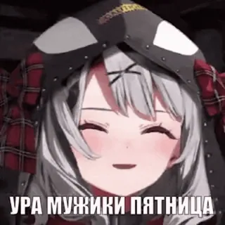 tfw no ump9 whatsapp stickers